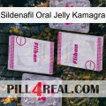 Sildenafil Oral Jelly Kamagra 33